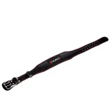 pas-kulturystyczny-hms-l-grubosc-6-mm