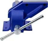 imadlo-slusarskie-stolowe-150mm-zawiera-baterie-nie