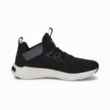 buty-softride-enzo-nxt-puma-44-cechy-dodatkowe-oddychajace