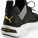 buty-softride-enzo-nxt-puma-44-material-wkladki-tkanina