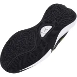 buty-koszykarskie-lockdown-7-under-armour-46-rozmiar-46
