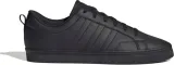 buty-vs-pace-2-0-adidas-38-dodatkowe-informacje-sztywny-zapietek