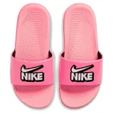 nike-kawa-slide-fun-gs-ps-bohater-brak
