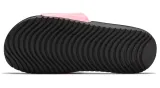 nike-kawa-slide-fun-gs-ps-stan-nowy-plec-unisex