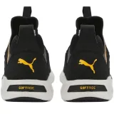 buty-softride-enzo-nxt-puma-45-rozmiar-45