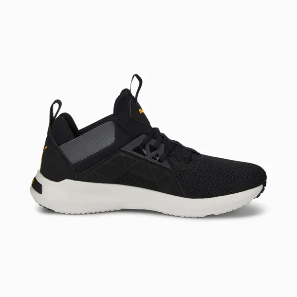 buty-softride-enzo-nxt-puma-45-cechy-dodatkowe-oddychajace