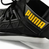 buty-softride-enzo-nxt-puma-45-rozmiar-uk-10-5