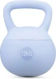 hantel-kettlebell-miekka-odwaznik-kula-obciazenie-do-cwiczen-12kg-gymtek-marka-gymtek