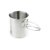 kubek-gsi-glacier-stainless-bottle-cup-710-ml