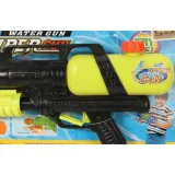 pistolet-na-wode-goliat-rodzaj-pistolet-na-wode