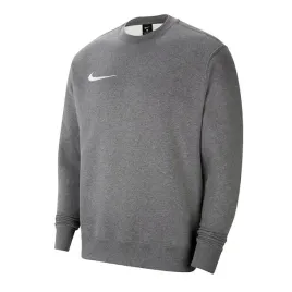 nike-bluza-dziecieca-bawelna-szary-rozmiar-140