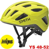 kask-smith-zip-jr-xs-rodzaj-kask