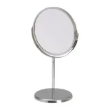 lusterko-stojace-srebrny-ikea-waga-z-opakowaniem-0-49-kg