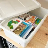 pudelko-z-pokrywka-bialy-material-wykonania-tworzywo-sztuczne