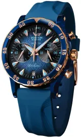 vostok-zegarek-damski-vk64-515e628