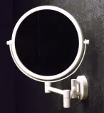 bemeta-white-dwustronne-lusterko-kosmetyczne-marka-bemeta