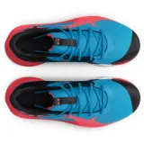 buty-jet-23-under-armour-46-rozmiar-46