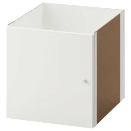 ikea-kallax-bialy-wklad-z-drzwiami-33x33-cm
