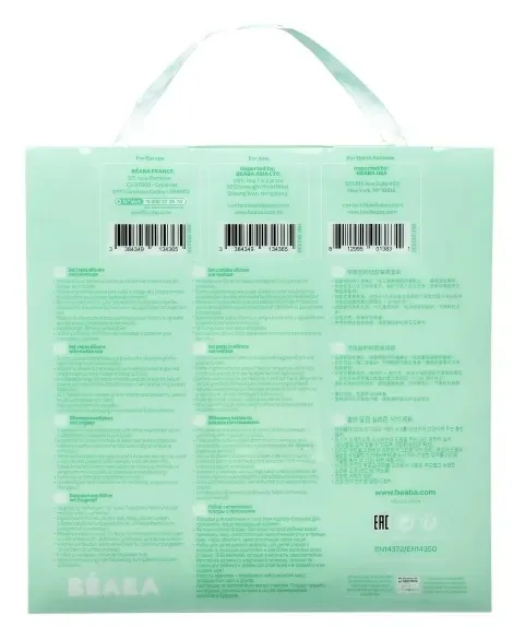 zestaw-naczyn-silikon-beaba-material-wykonania-silikon-waga-z-opakowaniem-0-53-kg