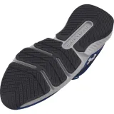 buty-dynamic-select-under-armour-46-material-zewnetrzny-syntetyk