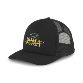 puma-czapka-basketball-trucker-02448901-r-uniwersalny