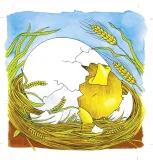 puzzle-goki-44-elementow-puzzle-warstwowe-kod-producenta-57521