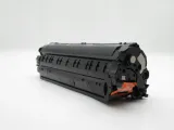 toner-inkdigo-do-canon-i-sensys-mf244dw-mf247dw-producent-inkdigo