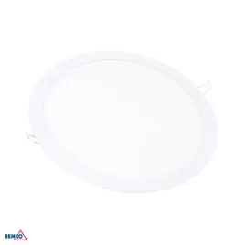 oprawa-downlight-led-boled-24w-4000k-1700lm-ip20-okragla-biala-bemko