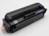 w2033x-chip-toner-do-hp-laserjet-pro-m454dn-m454-m479dw-m479fdn-m479fdw-waga-z-opakowaniem-0-15-kg
