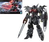 gundam-hg-1-144-black-knight-squad-shi-ve-a-model-kit-waga-z-opakowaniem-0-36-kg