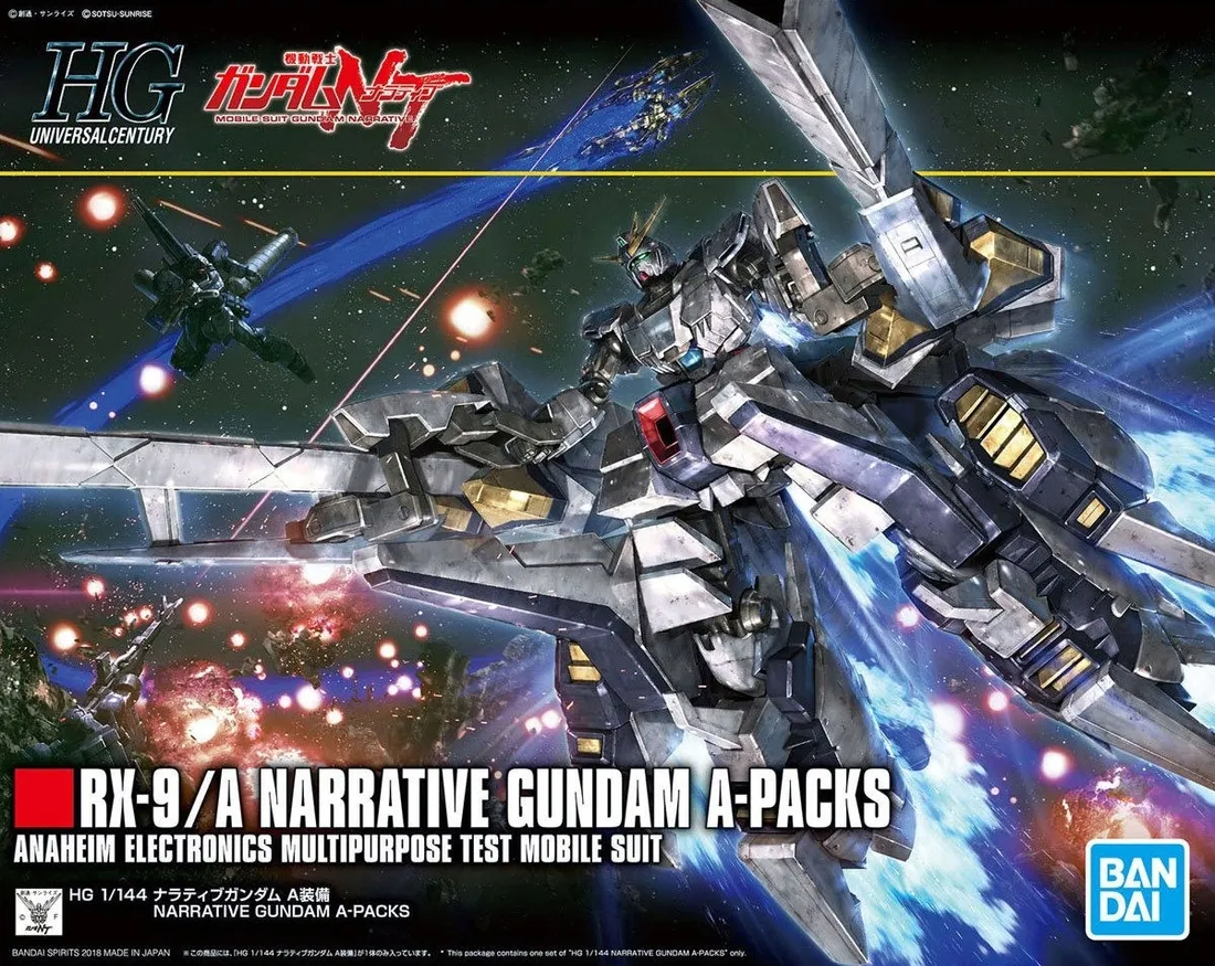 figurka-bandai-gunpla