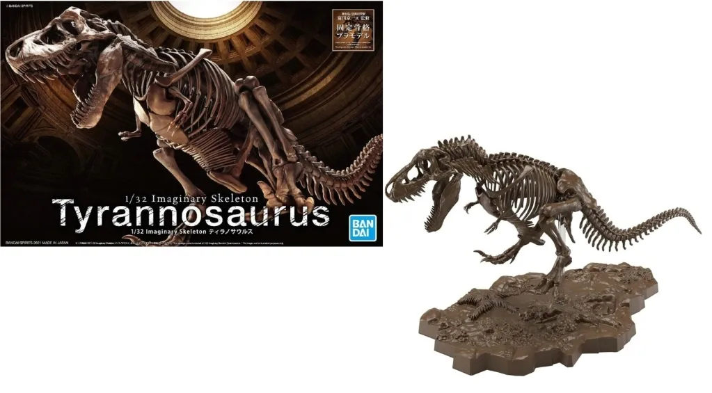 bandai-1-32-imaginary-skeleton-tyrannosaurus-model-kit-kod-producenta-4573102618009