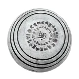 misa-spiewajaca-om-pieciu-buddow-16-cm-kod-producenta-tib-111