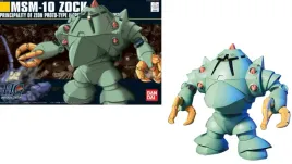 figurka-bandai-model-kit