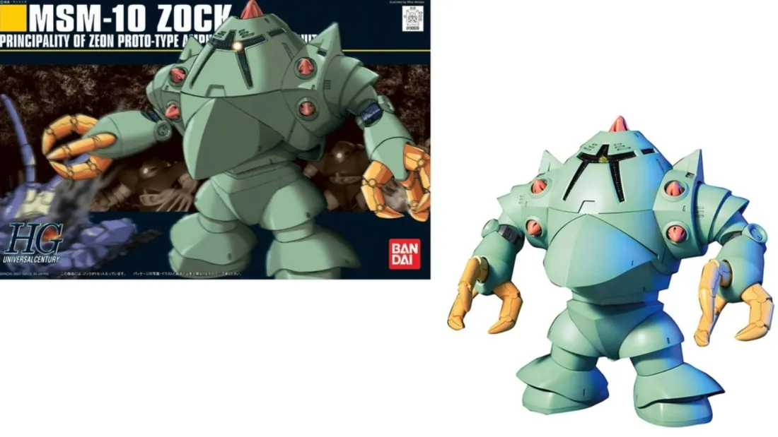 figurka-bandai-model-kit-rodzaj-gadzetu-filmowy