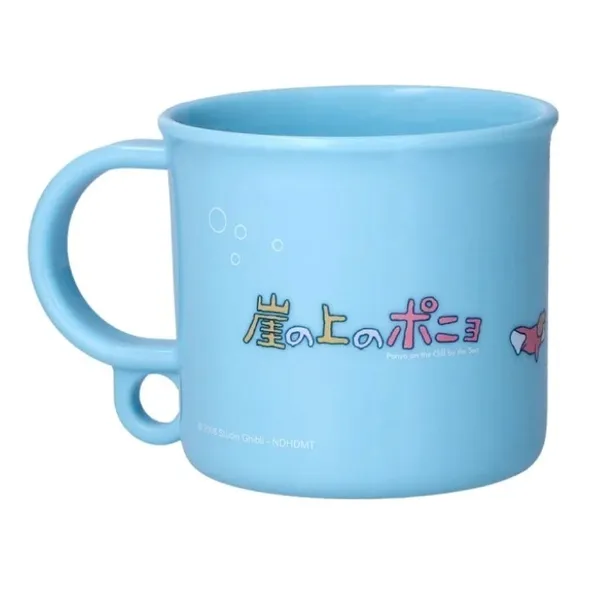 kubek-plastik-200-ml-studio-ghibli-waga-z-opakowaniem-0-1-kg