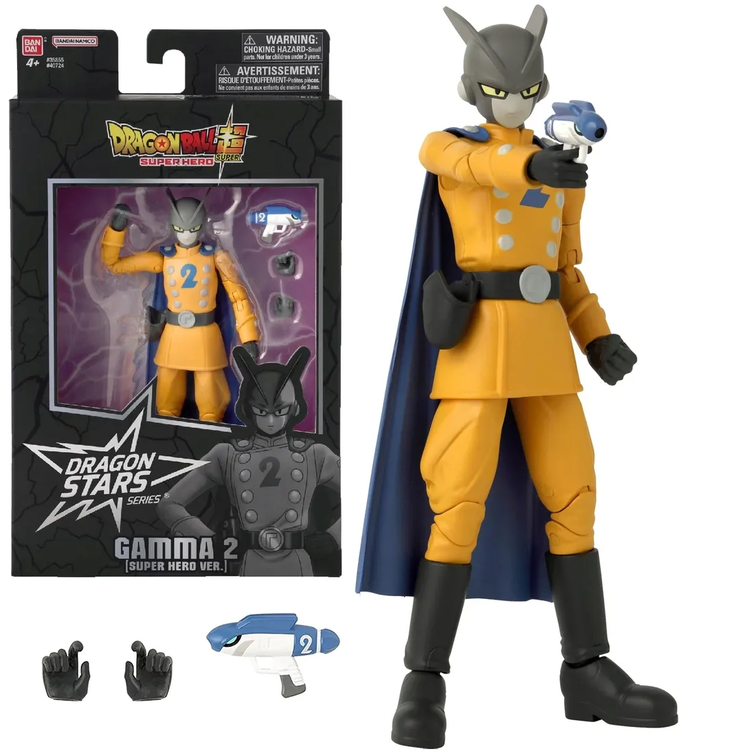 dragon-ball-figurka-gamma-2-dbs-super-hero-dragon-stars-17cm-waga-z-opakowaniem-0-38-kg
