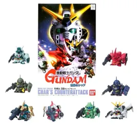 figurka-bandai-gunpla-bandai