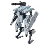 figurka-bandai-kyoukai-kod-producenta-gun66696
