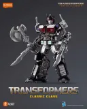 figurka-blokees-transformers-nemesis-prime