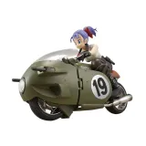 figurka-bandai-dragon-ball