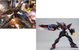 figurka-bandai-gundam-gunpla-gat-x207-blitz