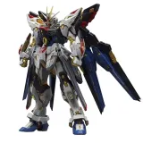 gundam-mgex-1-100-strike-freedom-gundam-model-kit-kod-producenta-4573102633682