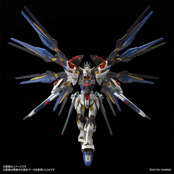gundam-mgex-1-100-strike-freedom-gundam-model-kit-rodzaj-gadzetu-filmowy