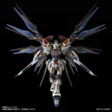 gundam-mgex-1-100-strike-freedom-gundam-model-kit-rodzaj-gadzetu-filmowy