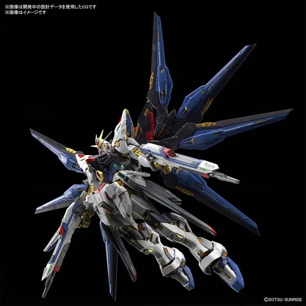 gundam-mgex-1-100-strike-freedom-gundam-model-kit-marka-bandai