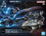 armored-core-vi-30mm-arquebus-add-ve-40a-model-kit-waga-z-opakowaniem-0-2-kg