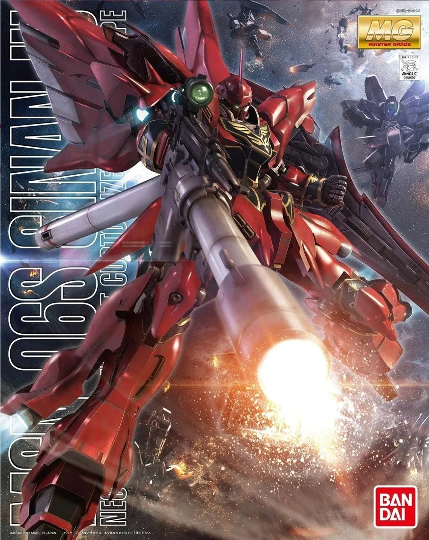 figurka-bandai-1-sinanju