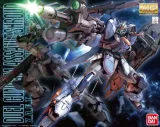 figurka-bandai-gundam