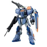 gundam-mg-duel-gundam-assaultshroud-1-100-model-kit-kod-producenta-4573102629043